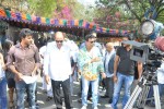 nede-chudandi-movie-opening