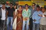 nede-chudandi-movie-opening