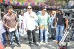 nede-chudandi-movie-opening