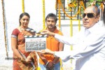 nede-chudandi-movie-opening