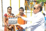 nede-chudandi-movie-opening