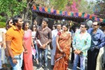 nede-chudandi-movie-opening