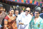 nede-chudandi-movie-opening