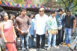 nede-chudandi-movie-opening