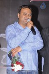 needa-movie-audio-launch