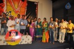 nri-movie-audio-release