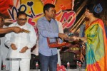 nri-movie-audio-release