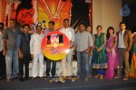 nri-movie-audio-release