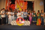 nri-movie-audio-release