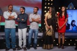 oohalu-gusagusalaade-audio-launch