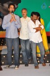 oohalu-gusagusalaade-audio-launch