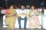 oohalu-gusagusalaade-audio-launch