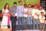 oohalu-gusagusalaade-audio-launch