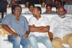 oohalu-gusagusalaade-audio-launch