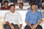 oohalu-gusagusalaade-audio-launch