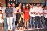 oohalu-gusagusalaade-audio-launch