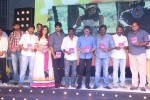 oohalu-gusagusalaade-audio-launch