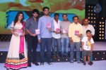 oohalu-gusagusalaade-audio-launch