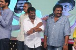 oohalu-gusagusalaade-audio-launch