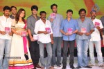 oohalu-gusagusalaade-audio-launch