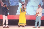 oohalu-gusagusalaade-audio-launch