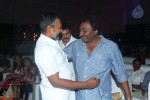 oohalu-gusagusalaade-audio-launch