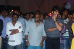 oohalu-gusagusalaade-audio-launch