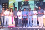 oohalu-gusagusalaade-audio-launch