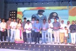 oohalu-gusagusalaade-audio-launch