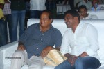 oohalu-gusagusalaade-audio-launch