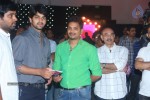 oohalu-gusagusalaade-audio-launch