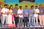 oohalu-gusagusalaade-audio-launch