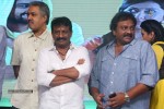 oohalu-gusagusalaade-audio-launch