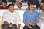 oohalu-gusagusalaade-audio-launch