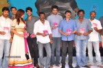 oohalu-gusagusalaade-audio-launch