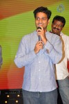 oohalu-gusagusalaade-audio-launch