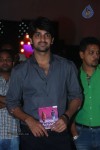 oohalu-gusagusalaade-audio-launch