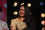 oohalu-gusagusalaade-audio-launch