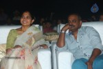 oohalu-gusagusalaade-audio-launch