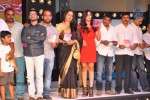 oohalu-gusagusalaade-audio-launch