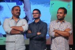 oohalu-gusagusalaade-audio-launch