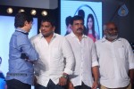 oohalu-gusagusalaade-audio-launch