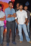 oohalu-gusagusalaade-audio-launch