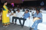 oohalu-gusagusalaade-audio-launch