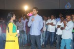 oohalu-gusagusalaade-audio-launch