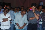 oohalu-gusagusalaade-audio-launch