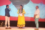 oohalu-gusagusalaade-audio-launch