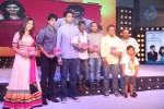 oohalu-gusagusalaade-audio-launch