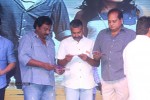 oohalu-gusagusalaade-audio-launch