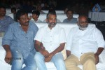 oohalu-gusagusalaade-audio-launch